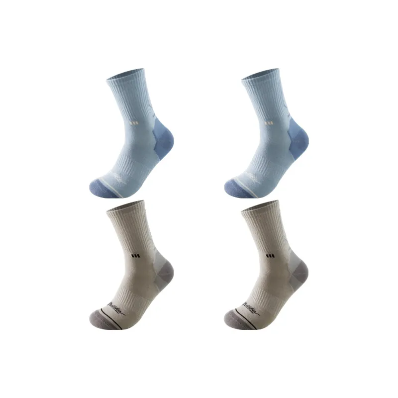 ROBINHOOD Mid Calf Socks Men's Combo Set-25