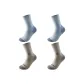 4 Pack (Blue 2+Beige Gray 2)