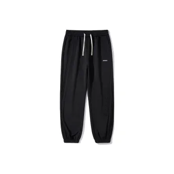 China Aerospace Casual Pants Unisex