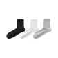 [3 Pack/10A Antibacterial Mulberry Silk]Black+White+Light Gray