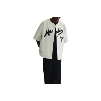 Nike Kobe Bryant Baseball Jersey