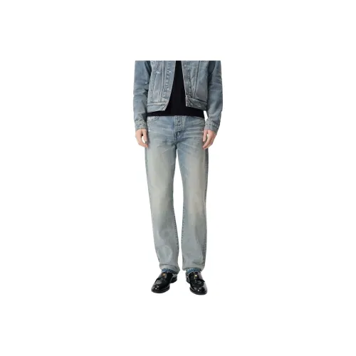 AMIRI Released Jeans