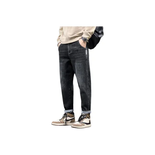 FRQ Jeans Unisex