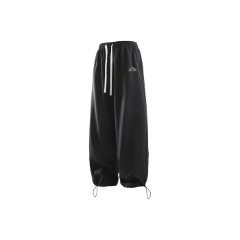 Feiyue Knitted Sports Pants Unisex