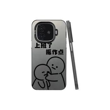 Baochengbao Phone Cases