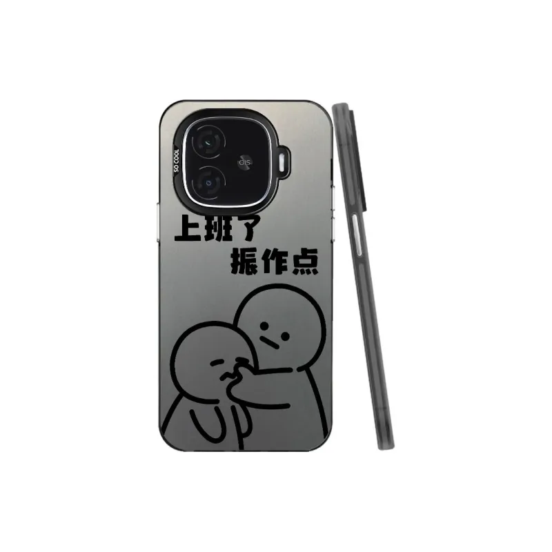 Baochengbao Phone Cases-0