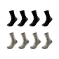 8 Pack (Black 4+Beige Gray 4)