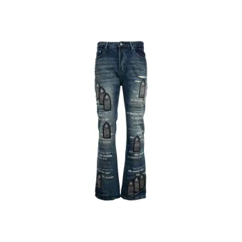 Who Decides War Scripture Denim