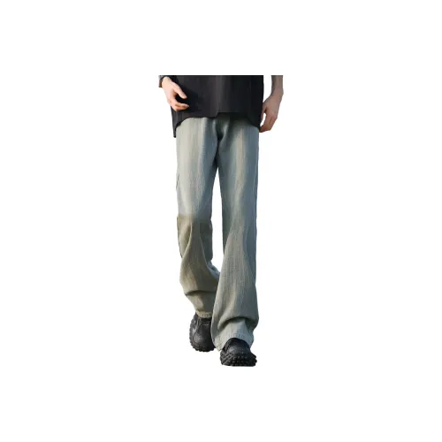 Love Monster Jeans Unisex