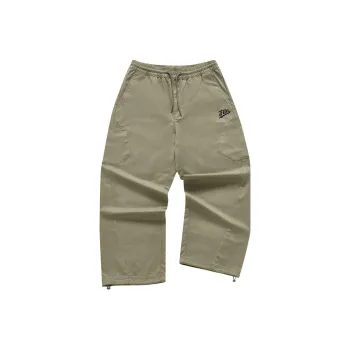 FILA FUSION Knitted Sports Pants Men's Dark Brownish Beige