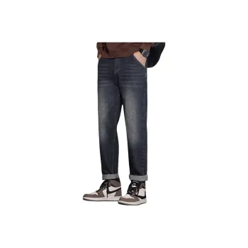 FASTFISH Jeans Men Blue Gray