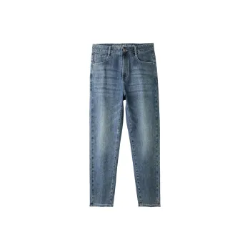 HLA Jeans Men Blue Gray Denim Gradient Medium 56