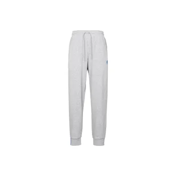 Adidas Neo Knitted Sports Pants Men's Gray