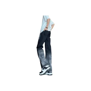 Glona Klio Jeans Unisex