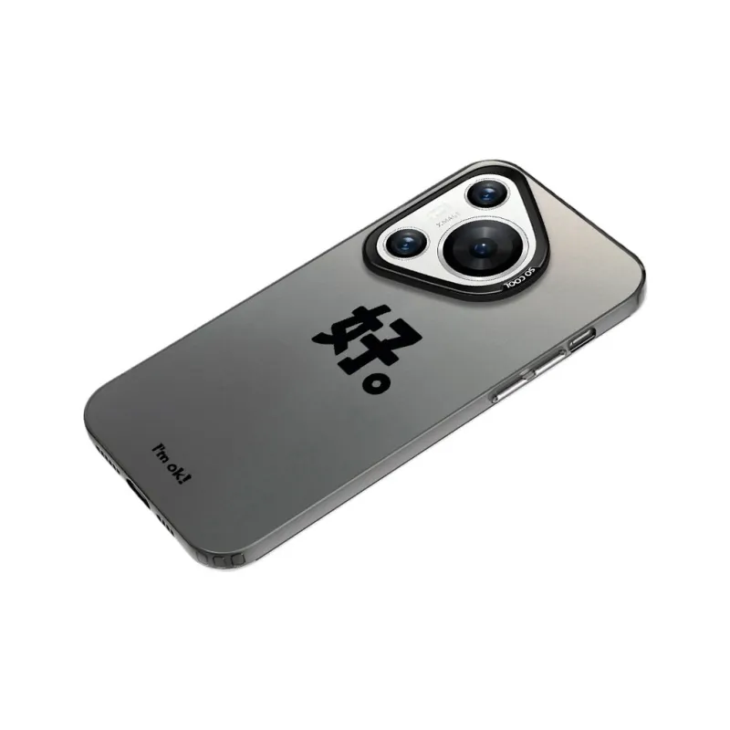Baochengbao Phone Cases-6