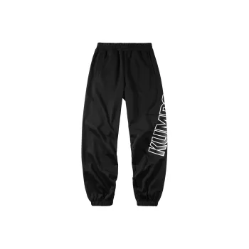 KUMPOO Knitted Sports Pants Unisex Black