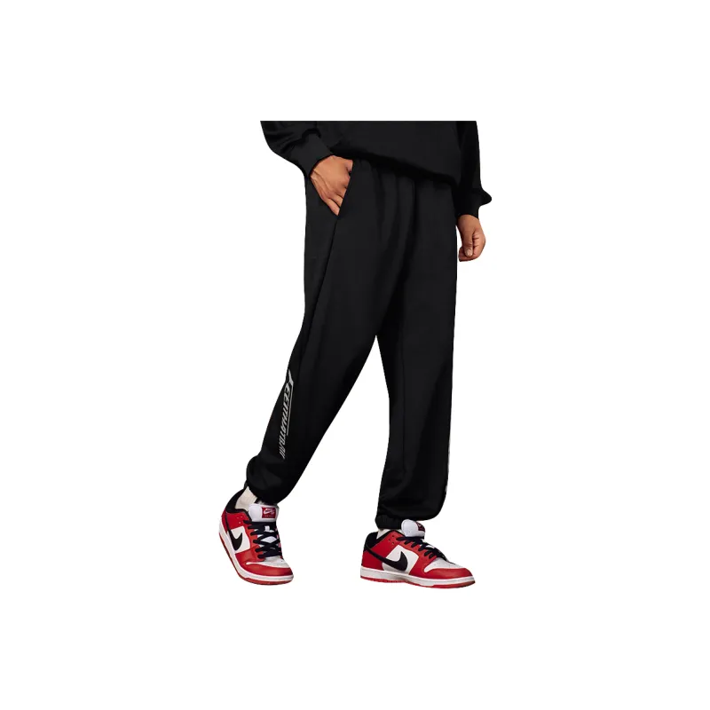 UZIS Knitted Sports Pants Unisex-0