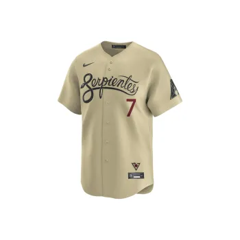 Nike x MLB Dri-FIT ADVVapor Shohei Ohtani Baseball Jacket Men's Tan