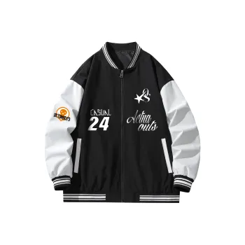 Small Columns Under The Sea Baseball Jacket Unisex