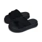 2513 Black