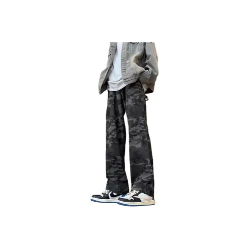 KVIV Jeans Men's Army Green Camouflage