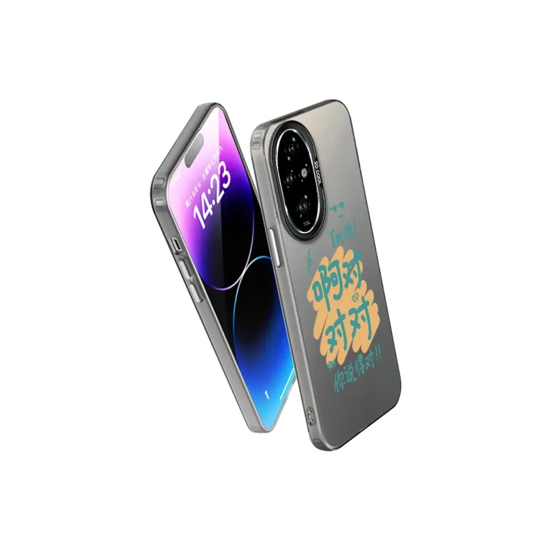 YIBAOBAO Phone Cases-1