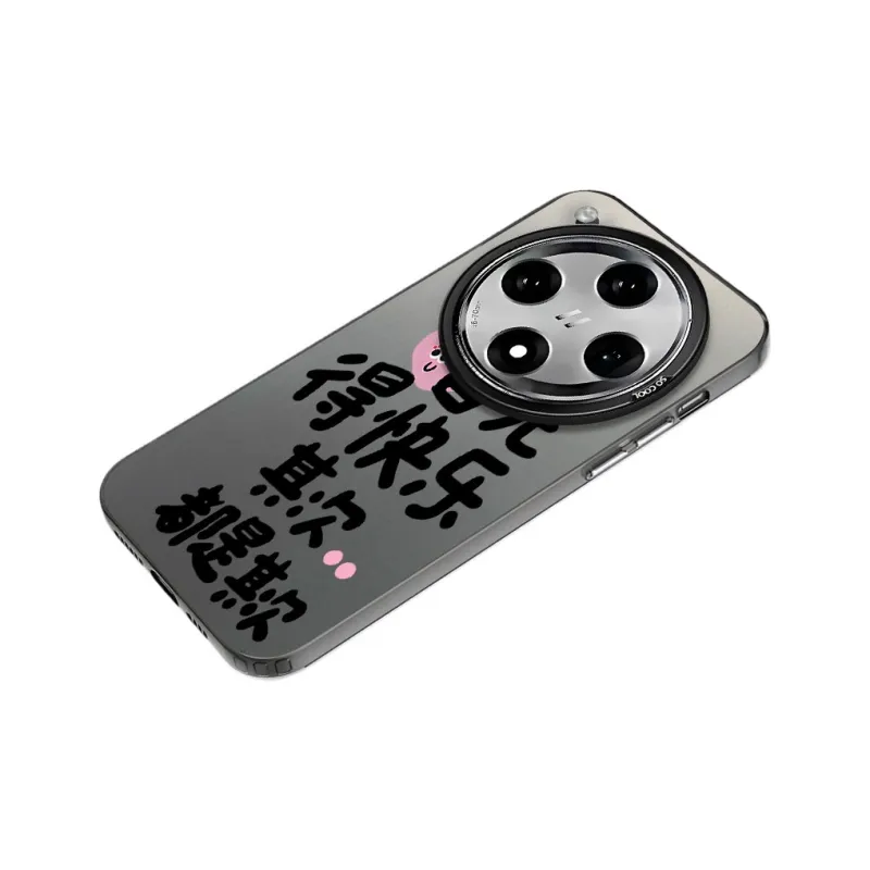 Baochengbao Phone Cases-1