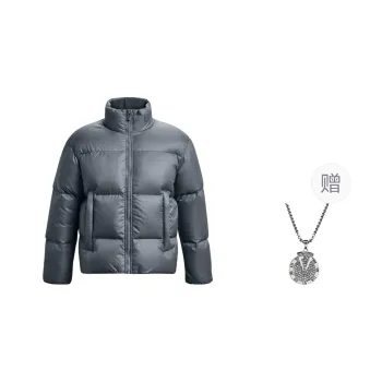 Under Armour ColdGear Infrared Down Jacket Unisex Gray Comes With Necklace