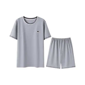 Lan Miao Pajama Set Men's Image Color