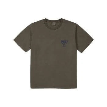 Mmlg T Shirts Unisex Brown