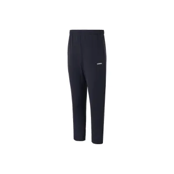 Adidas Knitted Sweatpants Men's Legend Ink
