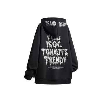 Small Columns Under The Sea Hoodie Unisex