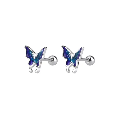 Universe Search S925 Silver Stud Earrings Women's