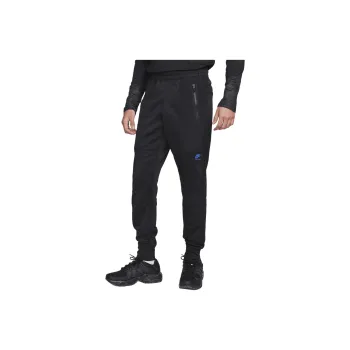 Nike Air Ma Knitted Sports Pants Men's Black