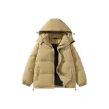 Khaki (Detachable Hat)