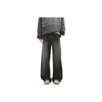 Small Columns Under The Sea Jeans Unisex