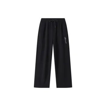 TUXIANSEN Knitted Sports Pants Unisex