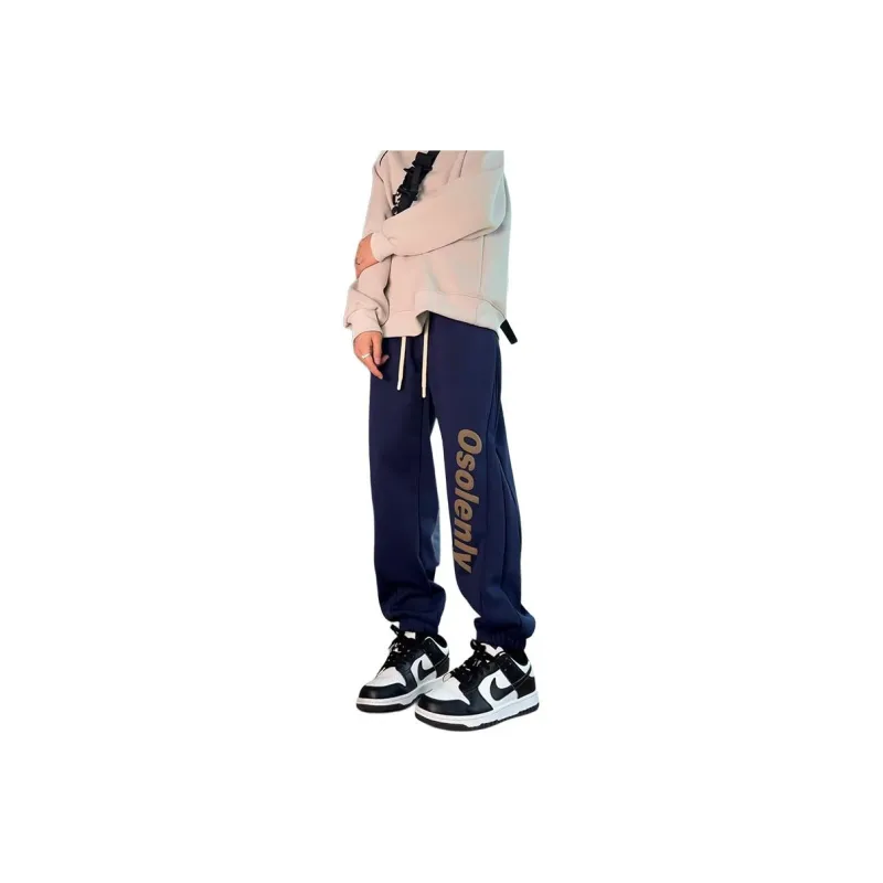 ROSECREED Knitted Sports Pants Unisex-4