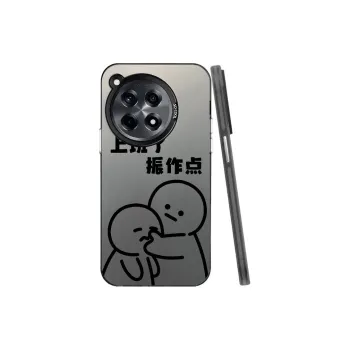 YIBAOBAO Phone Cases