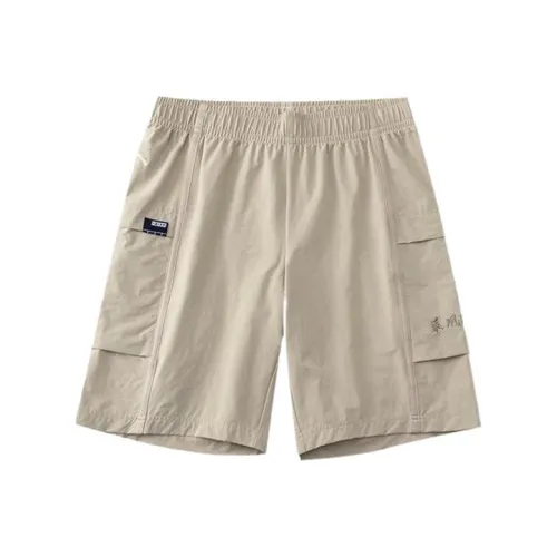 Anta Loose Fit Shorts Men's Light Taupe Gray