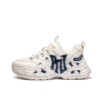 Pnj Slip Resistant, Abrasion Resistant, Breathable, Height Increasing Low Top Chunky Sneakers Unisex Beige Dark Blue