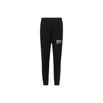 DSQUARED 2 Logo Printed Slim Cut Tapered Track Pants