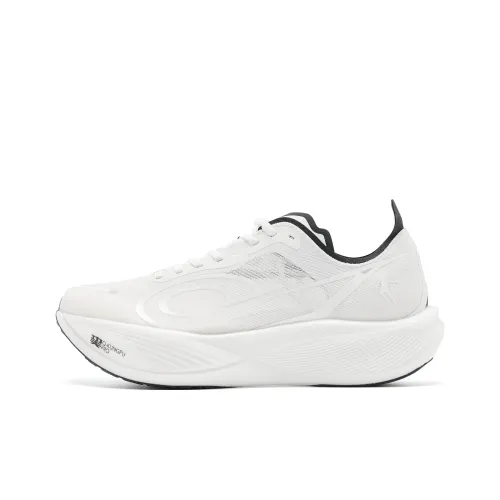 QIAODAN Feiying PB3 Enhanced Edition Running Shoes Men Low Top Jordan White Black