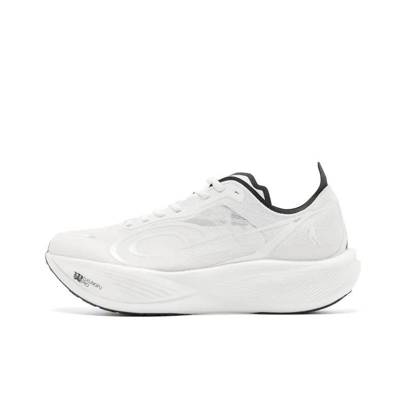 QIAODAN Feiying PB3 Enhanced Edition Running Shoes Men Low Top Jordan White Black-0