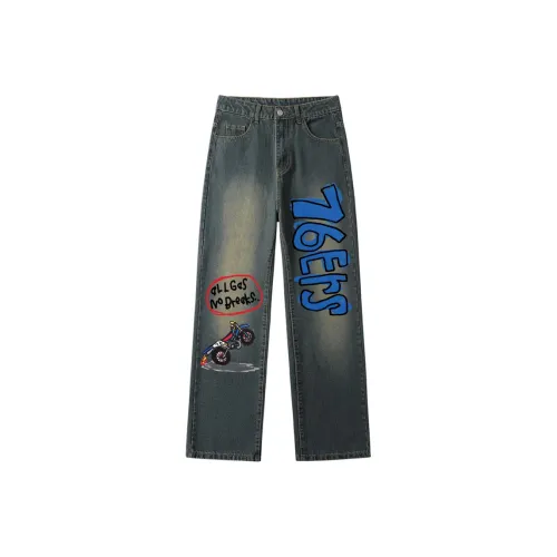 Gcds Grey Pants