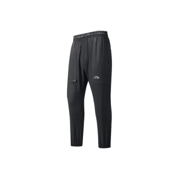 WANZERAM Casual Pants Men