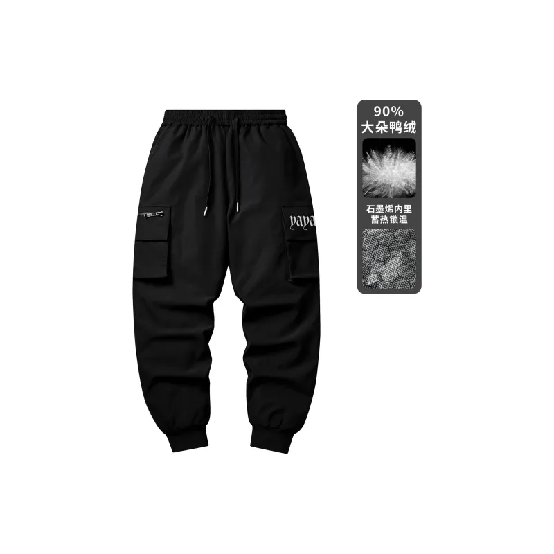 YAYA YAYA Down Pants Unisex Black-0