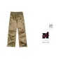 Khaki (Includes Face Mask Scented Sachet)