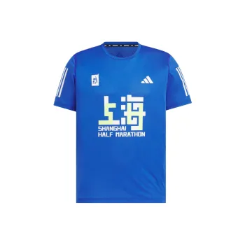 Adidas T Shirt Men's Royal Blue
