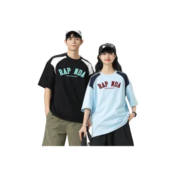 RAP PANDA T Shirts Unisex